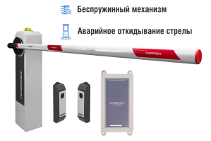 Автоматический шлагбаум CARDDEX «RBM-R»,  комплект «Оптимум GSM-R» – купить, цена, заказать в Троицке